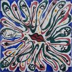 Salvador Dali (1904-1989) - Le baiser, Antiek en Kunst