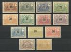 België 1895/1902 - Spoorwegzegel Rijkswapen - 2e emissie -, Postzegels en Munten, Gestempeld