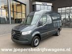 Zakelijke Lease |  Mercedes-Benz Sprinter 317 CDI L2 H2 MBUX, Stof, Gebruikt, Overige kleuren, Mercedes-Benz