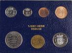Rijksmunt jaarset Nederland gulden munten 1979, Ophalen of Verzenden