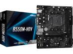 ASRock B550M-HDV - Micro-ATX Moederbord - AMD B550 Chipset -, Verzenden, Nieuw