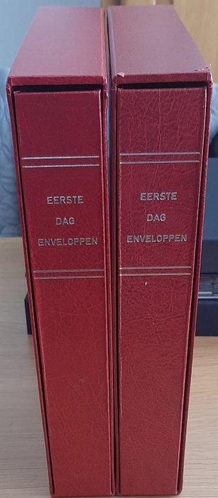 Nederland 1991/2005 - Collectie FDCs in 2 luxe Importa, Postzegels en Munten, Postzegels | Nederland