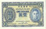 Dollar 1940-1941 (nd) Hong Kong, Postzegels en Munten, Verzenden