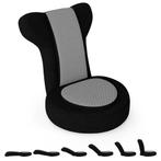 LIVSK Vloerstoel met Verstelbare Hoofdsteun en Rugleuning -, Verzenden, Nieuw