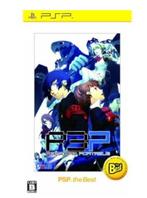 PSP Persona 3 portable P3P, Spelcomputers en Games, Nieuw