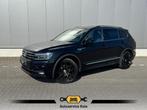 Volkswagen Tiguan Allspace | Zakelijke Lease v.a. €480.42 pm, Auto's, Automaat, Gebruikt, Euro 6, Overige carrosserieën
