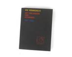 Rik Vermeersch - Het verlangen der lichamen 1987-1988, Nieuw