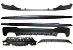 M Pakket Performance Look BMW 5 Serie G30 G31 B2164, Nieuw, Voor, BMW