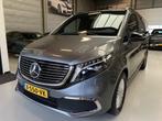 Mercedes-Benz EQV Grijs metallic 2021 Financial lease, Auto's, Mercedes-Benz, Automaat, Elektrisch, Nieuw, Dealer onderhouden