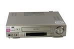 JVC HR-S7700EU | Super VHS ET, Nieuw