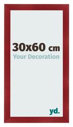 Fotolijst 30x60 cm - Wijnrood Geveegd - MDF - Pisa, Verzenden, Nieuw