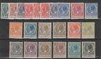 Postzegels Nederland 1926 Veth WM NR.177-198 (1719), Postzegels en Munten, Postzegels | Nederland, Verzenden, T/m 1940, Postfris