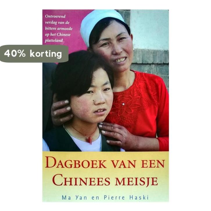 Dagboek van een Chinees meisje. - Yan Ma - Haski Pierre., Boeken, Literatuur, Zo goed als nieuw, Verzenden