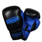 Bokshandschoenen RUMBLE ECHT Leer vanaf €69,95