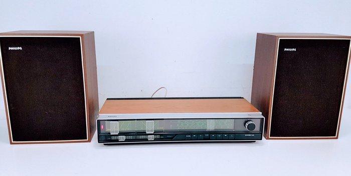 Philips - 22RH741 + 22RH412 Stereoset - Diverse modellen, Audio, Tv en Foto, Radio's