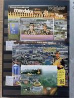 Brunei - BRUNEI - collectie blokken postfris - Michel, Gestempeld