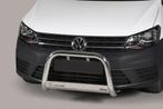 Bullbar VW Caddy (2015-2020), Verzenden
