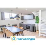 Te huur: Appartement Berg en Dalseweg in Nijmegen, Gelderland, Nijmegen, Appartement