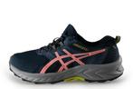 Asics Sportschoenen in maat 40 Blauw | 15% korting, Kleding | Heren, Schoenen, Sportschoenen, Zo goed als nieuw, Asics, Verzenden