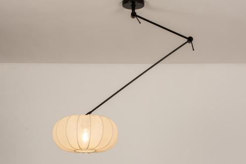 Rietveld Hanglampen - Zwart, Beige - Stof, Metaal, Huis en Inrichting, Lampen | Hanglampen, Verzenden