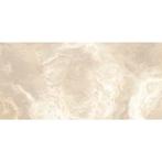 Vloertegel XL Etile Avalon Marfil Gepolijst 120x260 cm, Nieuw, Overige materialen, Ophalen of Verzenden, Vloertegels