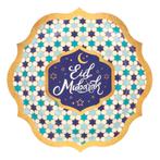 Ramadan Borden Eid Mubarak 23cm 8st, Nieuw, Verzenden