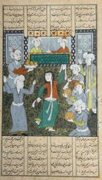 Dansscène miniatuur schildering - Middle East - Qajar