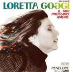 vinyl single 7 inch - Loretta Goggi - Il Mio Prossimo Amore, Verzenden, Zo goed als nieuw