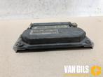 Computer Motormanagement Fiat Brava O121665, Ophalen of Verzenden, Nieuw