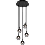 LED Hanglamp - Hangverlichting - Trion Merda - E14 Fitting -, Nieuw, Ophalen of Verzenden, Metaal