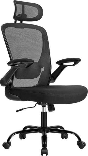 Bureaustoel - ergonomische bureaustoel - mesh - opvouwbare beschikbaar voor biedingen