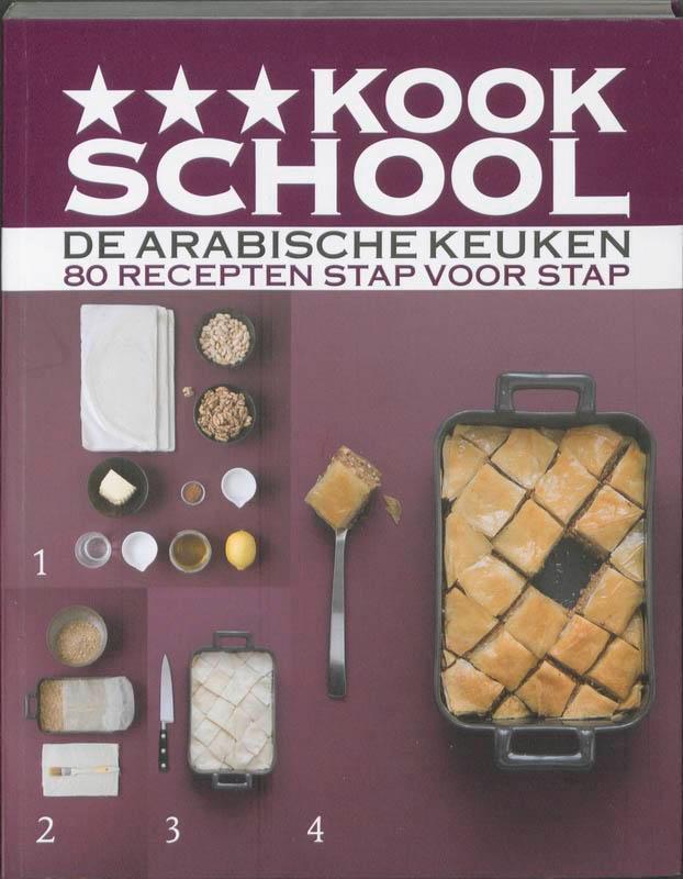 De Arabische keuken / *** Kookschool 9789002235306, Boeken, Kookboeken, Zo goed als nieuw, Verzenden