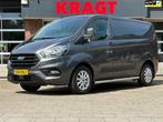 Ford Transit Custom | Zakelijke Lease v.a. €295.5 pm, Automaat, Gebruikt, Diesel, Zilver of Grijs