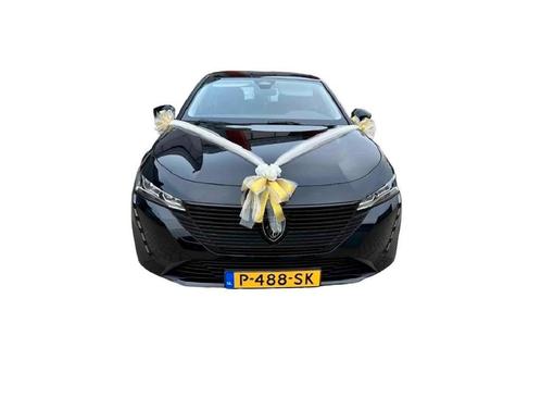 Autodecoratie bruiloft trouwauto versiering clara goud, Hobby en Vrije tijd, Feestartikelen, Geboorte of Huwelijk, Nieuw, Versiering