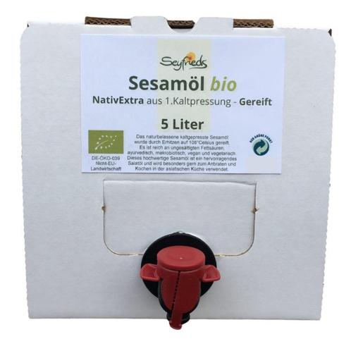 BIO-gerijpte Massage Sesamolie Native Extra 1e koude persing, Sport en Fitness, Gezondheidsproducten en Wellness, Nieuw