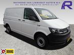 Volkswagen Transporter | Zakelijke Lease v.a. €275.74 pm, Auto's, Automaat, Gebruikt, Wit, Diesel
