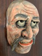 Mask - Keramiek - Mask of Akujo Kwaadaardige officier, Antiek en Kunst
