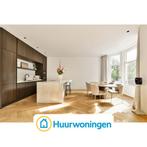 Te huur: Appartement De Lairessestraat in Amsterdam, Huizen en Kamers, Huizen te huur, Noord-Holland, Appartement, Amsterdam