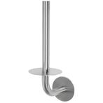 REA Toiletrolhouder wandmodel - chroom - 11x23x7 cm - gla..., Ophalen of Verzenden, Nieuw