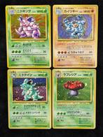 Pokémon - 4 Card - Nidoking, Nidoqueen, Vileplume, Machamp, Hobby en Vrije tijd, Verzamelkaartspellen | Pokémon, Nieuw