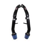 Injen 07-08 G35 4Dr 3.5L/08-13 G37 2Dr 3.7L excl IPL/09-13, Ophalen of Verzenden, Nieuw