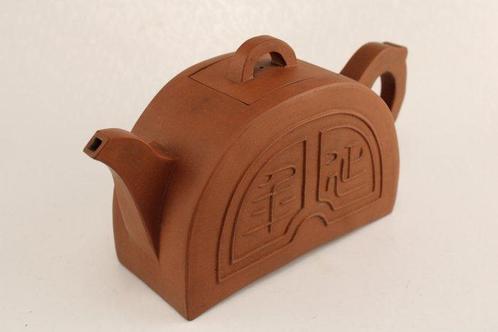 Theepot - Klei - Yixing - Halvemaanbrug, Antiek en Kunst, Antiek | Overige Antiek