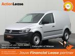 Volkswagen Caddy L1 H1 2019 €176 per maand, Auto's, Zwart, Volkswagen, Overige brandstoffen, Handgeschakeld