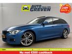BMW 3-serie 320d High Executive M-Sport 191PK Pano Leder, Auto's, Automaat, Blauw, Stationwagon, Diesel
