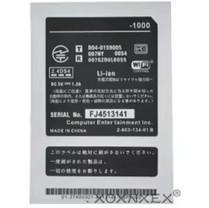 PSP beveiliging stickers beschikbaar voor biedingen