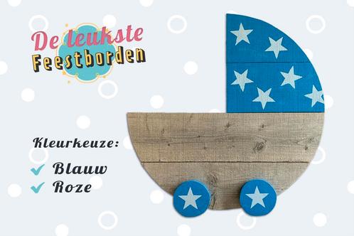 Geboortebord Kinderwagen donkerblauw - huren voor een jongen, Kinderen en Baby's, Kraamcadeaus en Geboorteborden, Geboortebord