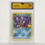 Dark Gyarados Holo - Celebrations 25th 8/82 Graded card - GG, Hobby en Vrije tijd, Verzamelkaartspellen | Pokémon, Nieuw