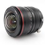 Laowa 15mm f/4.5R Zero-D Shift Lens - Nikon F | Tweedehands, Verzenden, Gebruikt