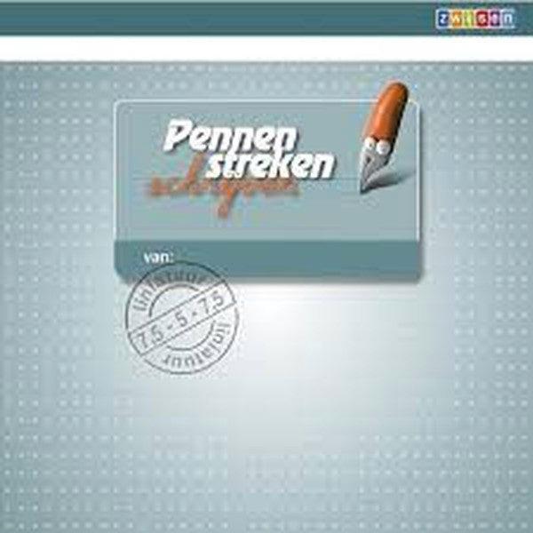 Pennenstreken versie 2 lijntjesschrift 7,5-5-7,5 mm (per stu, Boeken, Schoolboeken, Nieuw, Verzenden