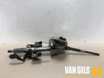 Stuurbekrachtiging Elektrisch Opel Corsa O240236, Ophalen of Verzenden, Nieuw